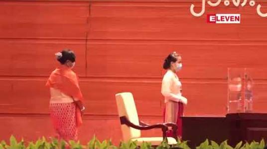 Embedded thumbnail for ၂၁ ရာစုပင်လုံစတုတ္ထအစည်းအဝေးတွင် ပြည်ထောင်စုသဘောတူစာချုပ် အစိတ်အပိုင်း(၃) ကို ချုပ်ဆိုခဲ့ 