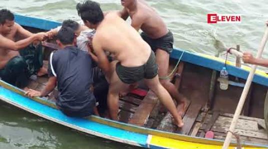 Embedded thumbnail for အတက်ရောဂါခံစားနေရသည့် ခရီးသွားဧည့်သည်အမျိုးသားတစ်ဦးဦးပိန်တံတားပေါ်မှ ပြုတ်ကျသေဆုံးမှုဖြစ်ပွား 