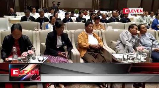 Embedded thumbnail for ဖိနှိပ်မှုနှင့်အုံကြွမှုစက်ကွင်းမှ လွတ်နိုင်ရန် အာမခံမှုပေးနိုင်သည့် ဥပဒေစိုးမိုးရေးတစ်ရပ် ဖြစ်အောင်လုပ်ကြရမည် ဟု ရန်ကုန်တိုင်းဒေသကြီး ဝန်ကြီးချုပ်ဦးဖြိုးမင်းသိန်းပြောကြား 