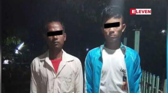 Embedded thumbnail for မြန်မာ-ကိုရီးယားချစ်ကြည်ရေး(ဒလ) တံတားစီမံကိန်းမှ ပိုင်အမှတ်အသားများ ကိုဖျက်စီး သွားသူ(၂)ဦးအားဖမ်းဆီးရမိ 