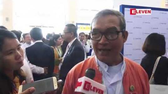 Embedded thumbnail for ပြည်ထောင်စုအဆင့်၊ တိုင်း/ပြည်နယ်အဆင့် ရင်းနှီးမြှုပ်နှံမှု စီမံကိန်းပေါင်း ၂၀၀ နီးပါး စုစည်းပြသကာ ရင်းနှီးမြှုပ်နှံမှုများ ဖိတ်ခေါ်သည့် Invest Myanmar Summit 2019 သို့ ပြည်တွင်းပြည်ပမှ ရင်းနှီးမြှုပ်နှံသူ ၁၅၀၀ ကျော် တက်ရောက်