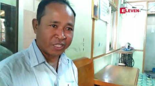 Embedded thumbnail for ပြည်တွင်းသို့တင်သွင်းလာသည့် မြန်မာ့သနပ်ခါး ပါဝင်သည်ဆိုသည့် အလှကုန်ပစ္စည်းများအား ဓာတ်ခွဲစစ်ဆေးရန်နင့် သနပ်ခါး ကုန်ကြမ်းဝယ်ယူမှသာ ကုန်ချော ပြန်လည်တင်သွင်းခွင့်ပြုရန် တင်ပြထား 