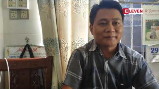 Embedded thumbnail for ဆန်တင်ပို့ခွင့်မရချိန်၌ ဆန်ကွဲတင်ပို့ခွင့်ရလျှင် တောင်သူ ၊စက်ပိုင် ၊ကုန်သည်များ စပါးစျေးကျဆင်းသည့်ဒဏ် သက်သာမည်ဟု မန္တလေးတိုင်း ဆန်စပါးကုန်သည်များအသင်းတာဝန်ရှိသူပြော 