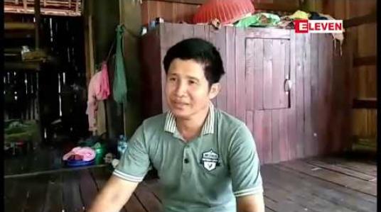 Embedded thumbnail for တစ်နေရာတည်း သဘာဝရေပူတွင်း ၃၀ ကျော်ရှိသော ကျိုက်မရောမြို့၊ ရေပူကော့စပ်ရွာတွင် ဒေသဖွံ့ဖြိုးရေးလုပ်ငန်းကြောင့် ရေပူများခွဲဝေသုံးစွဲနေမှု မထိခိုက်စေရန် ဒေသခံများလိုလား 