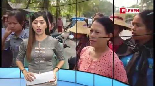 Embedded thumbnail for မတ်လ ၁၆ ရက်နေ့ နံနက်ပိုင်း သတင်း အစီအစဉ်