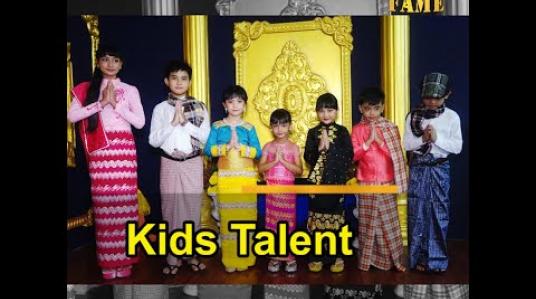 Embedded thumbnail for Kids Talent