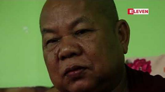 Embedded thumbnail for ရသေ့တောင်ကျောက်တန်းဖြစ်စဉ်နောက်ကွယ်ကရခိုင်ဆရာတော်ကြီးတစ်ပါးရဲ့ ရင်နင့်ဖွယ်ဖြစ်ရပ်