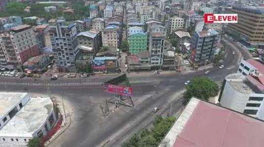 Embedded thumbnail for ရန်ကုန်တွင် Stay at Home ကာလအတွင်း ခွင့်ပြုလုပ်ငန်းအမျိုးအစား၌ ပါဝင်သည့် စက်ရုံ၊အလုပ်ရုံ၊လုပ်ငန်းများ၊ ကုမ္ပဏီများအနေဖြင့် လုပ်ငန်းလည်ပတ်မည်ဆိုပါက အွန်လိုင်းမှ မှတ်ပုံတင်ရမည် 