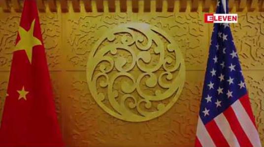 Embedded thumbnail for ကုန်သွယ်ရေးစစ်ပွဲ အရှိန်မြင့်မားနေချိန်တွင် တရုတ်နှင့်် အမေရိကန်တို ့ ပို့ကုန်များအပေါ် အပြန်အလှန် အခွန်စည်းကြပ် 