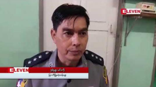 Embedded thumbnail for ထိုင်းနိုင်ငံတွင် မြန်မာလုပ်သား မိသားစုဝင်လေးဦး အသတ်ခံရသည့်အမှုဖြင့် အလိုရှိနေသူနှစ်ဦးကို မြဝတီရဲစခန်းသို့ လွှဲပြောင်းပေးအပ် 