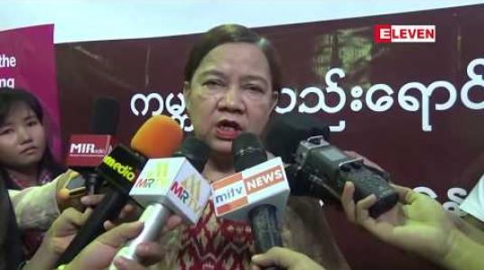 Embedded thumbnail for ကမ္ဘာ့အသည်းရောင် အသားဝါရောဂါတိုက်ဖျက်ရေးနေ့ အထိမ်းအမှတ်အဖြစ် ရန်ကုန်သူနာပြုတက္ကသိုလ်တွင် ဘီပိုး၊ စီပိုး အခမဲ့စစ်ဆေးပေးခြင်းနှင့် ကာကွယ်ဆေးထိုးနှံပေးခြင်းများ ပြုလုပ် 