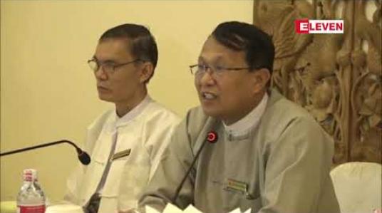 Embedded thumbnail for မျက်မမြင်အများဆုံး၏ အလုပ်အကိုင်အခွင့်အလမ်းဖြစ်သည့် အကြောပြင်အနှိပ်လုပ်ငန်း ပိုမိုတိုးတက်လာစေရန် သင်တန်းပို့ချခြင်းနှင့် အသိအမှတ်ပြုလက်မှတ် ထုတ်ပေးခြင်းများအား ဆောင်ရွက်နေဟုဆို 
