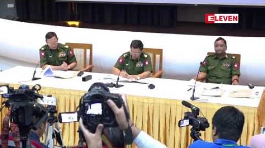 Embedded thumbnail for AA နှင့်ပတ်သက်၍ စစ်ဆေးနေသည့် မသင်္ကာသူများထဲမှ သံသယကင်းသူ ၁၂၆ ဦးကို ပြန်လွှတ်ပေးခဲ့ပြီး ကျန်ရှိသူများအနက် AA အဖွဲ့ဝင်နှင့် အမာခံဖြစ်သူများကို ဥပဒေအရ ဆောင်ရွက်မည်ဟု တပ်မတော် ဆို 