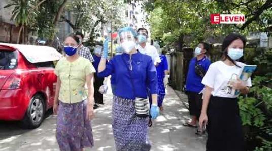 Embedded thumbnail for ပြည်သူ့ရှေ့ဆောင်ပါတီ(PPP)ဥက္ကဋ္ဌ ဒေါက်တာသက်သက်ခိုင်ဦးဆောင်၍ မရမ်းကုန်းမြို့နယ်အတွင်း ရပ်ကွက်အချို့၌ Lockdown ချထားသည့် အိမ်ထောင်စုများသို့ စားသောက်ဖွယ်ရာများလှူဒါန်း  