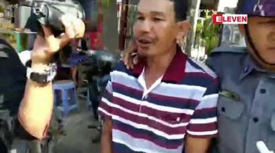 Embedded thumbnail for ဘိလပ်မြေစက်ရုံစီမံကိန်းဖျက်သိမ်းရေး ဆန္ဒထုတ်ဖော်မှုကြောင့် ငြိမ်းစုစီဥပဒေ ပုဒ်မ ၁၉ ဖြင့် အမှုဖွင့်တရားစွဲဆိုခံထားရသည့် ဒေသခံတစ်ဦးကို ပုသိမ်ကြီးမြို့နယ်တရားရုံးက ထောင်ဒဏ်သုံးလ ချမှတ်