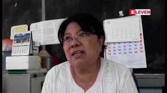 Embedded thumbnail for စစ်တောင်းနှင့်ရွှေကျင်မြစ်ရေ ကြီးမှုကြောင့် ပဲခူးတိုင်းအတွင်း မိုးစပါးစိုက်ဧကလေးသောင်းခွဲကျော် ရေဝင်နစ်မြှပ်ခဲ့ပြီး ဧကတစ်သောင်းကျော်ထိခိုက်ပျက်စီး 