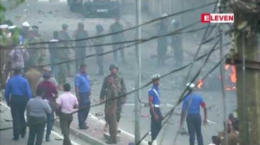 Embedded thumbnail for သီရိလင်္ကာတွင် ခရစ်ယာန်ဘုရားကျောင်း အားလုံးတွင်ဝတ်ပြုဆုတောင်းမှုများရပ်ဆိုင်းထား