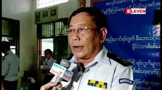 Embedded thumbnail for ချမ်းမြသာစည်တောင်ရပ်ကွက် မီးဘေးသင့်ပြည်သူများအတွက် လ.ဝ.က မှ အိမ်ထောင်စု နှင့် နိုင်ငံသားစိစစ်ရေးကတ်ပြားများ ကွင်းဆင်း ပြုလုပ်ပေးခဲ့