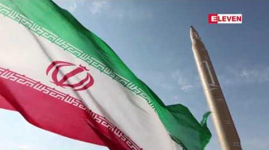 Embedded thumbnail for နျူကလီးယား သဘောတူညီချက်ပါ ကတိကဝတ်များအပေါ် လိုက်နာမှုကို လျှော့ချသွားမည်ဟု အီရန်သမ္မတ ခြိမ်းခြောက်