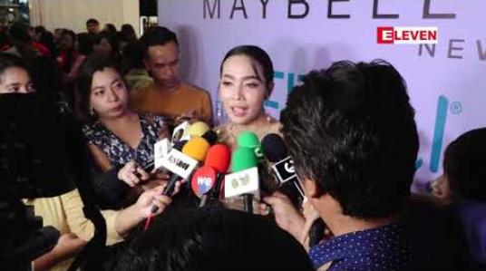 Embedded thumbnail for မိဘတွေရဲ ့ကျန်းမာရေးအခြေအနေကြောင့်ကားရိုက်ခဏနားထားပေမယ့် ဇာတ်ကားတွေပြန်ရိုက်မှာပါဆိုတဲ့ သရုပ်ဆောင် မိုးဟေကို