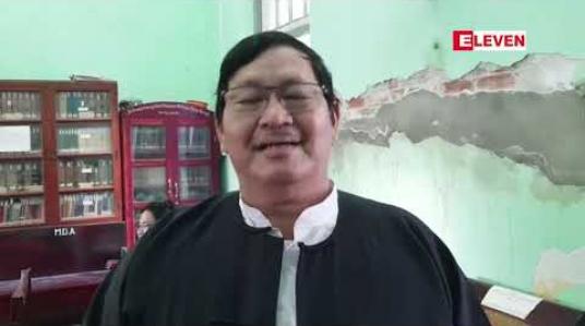 Embedded thumbnail for ရေအားလျှပ်စစ်အကောင်အထည်ဖော်ရေးဦးစီးဌာနမှ ညွှန်ချုပ်နှင့် ညွှန်မှူးတို့ကို အဂတိလိုက်စားမှုတိုက်ဖျက်ရေးဥပဒေဖြင့် မန္တလေးတိုင်းတရားလွှတ်တော်သို့ တရားစွဲတင် (ရုပ်သံ)