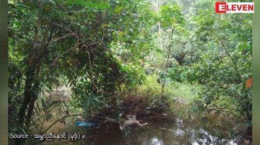 Embedded thumbnail for မုဒုံမြို့နယ်တွင် ၁၀ ရက် နီးပါး ပျောက်ဆုံးနေခဲ့သည့် မူကြိုကျောင်းဆရာမကို ရေပေးဝေရေး ရေမြောင်းအတွင်း သေဆုံးလျက် ပြန်လည်တွေ့ရှိ 