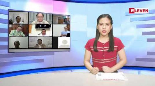 Embedded thumbnail for ဒီဇင်ဘာလ ၂၅ ရက် ညနေခင်းသတင်းအစီအစဉ်