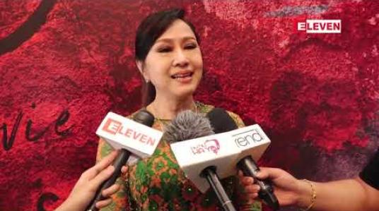 Embedded thumbnail for မိုးအောင်ရင်သာအနုပညာအလုပ်ပြန်လုပ်မယ်ဆိုရင် ပရိသတ်တွေကအရင်လိုပဲ သူ ့ကိုအားပေးကြပါလို ့ဆိုခဲ့တဲ့ သရုပ်ဆောင် မေသန်းနု 