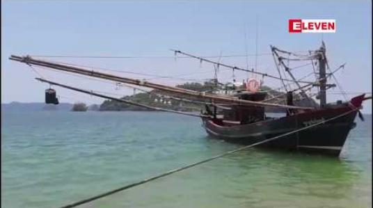 Embedded thumbnail for မြန်မာနိုင်ငံငါးလုပ်ငန်းဥပဒေမှာ ဟောင်းနွမ်းပြီး အားနည်းချက်များ ရှိနေ၍ ဒေသခံတံငါသည်များသာ အဓိကနစ်နာနေရခြင်း ကြောင့် အမြန်ဆုံးပြင်ဆင်သင့်ကြောင်း လွှတ်တော်ကိုယ်စားလှယ်များနှင့် အရပ်ဖက်အဖွဲ့အစည်းများ ပြော (ရုပ်သံ)