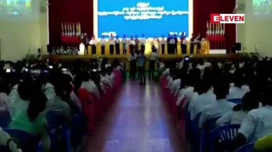 Embedded thumbnail for တစ်နိုင်ငံလုံးတွင် ၂၀၁၉ခုနှစ်တက္ကသိုလ်ဝင်စာမေးပွဲအောင်ချက်ပထမရရှိခဲ့သည့် မွန်ပြည်နယ်ရှိ ကျောင်းသား