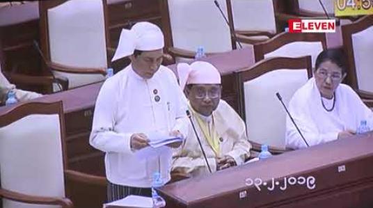 Embedded thumbnail for သာဂရစက််မှုနယ်မြေရှိ အမှတ် ၁၄ အကြီးစား စက်ရုံတွင် လျှပ်စစ်ဘတ်စ်ကားများ စတင်ထုတ်လုပ်သွားနိုင်ရေး ဆောင်ရွက်နေဟု စက်မှုဝန်ကြီးပြောကြား 