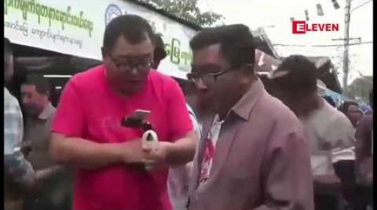 Embedded thumbnail for မန္တလေးမြို့တွင် ကျောက်မျက်ကုမ္ပဏီများမှ ကျောက်စိမ်းအရောင်းပြပွဲများဆက်တိုက်ပြုလုပ်နေမှုများကိုအချိန်ခြားပြုလုပ်ပေးရန် ကျောက်လုပ်ငန်းရှင်များစုပေါင်းကာအစိုးရအဖွဲ့ထံတင်ပြထားဟုဆို 