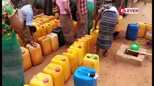 Embedded thumbnail for ပခုက္ကူခရိုင် ရေစကြိုမြို့နယ်တွင် မိုးခေါင်မှုကြောင့် သောက်သုံးရေ ပြတ်လပ်နေသည့် ထန်းပင်ချောင်း နှင့် ရွာသာအေး ကျေးရွာများအား Eleven Media Group နှင့် စေတနာရှင်များ ရေလှူဒါန်း 