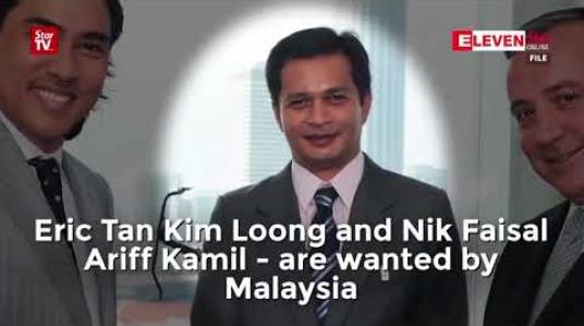 Embedded thumbnail for 1MDB ငွေကြေးအရှုပ်တော်ပုံတွင် ပါဝင်နေသည့် စီးပွားရေးလုပ်ငန်းရှင် ဂျိုလိုနှင့်အပေါင်းအပါ လေးဦးကို မလေးရှားရဲတပ်ဖွဲ့က ဖမ်းဝရမ်းထုတ်