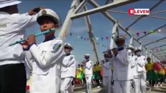 Embedded thumbnail for အထက်ချင်းတွင်းဒေသနှင့် အိန္ဒိယနိုင်ငံအား လွယ်ကူစွာ ဆက်သွယ်သွားလာနိုင်မည့် ချင်းတွင်းမြစ်ကူးတံတား (ဟုမ္မလင်း) ဖွင့်လှစ်