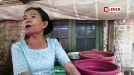 Embedded thumbnail for ပြည်ခရိုင် တရားရုံးအနီး ထမင်းဆိုင်အတွင်း ထမင်းစားနေသည့် အမျိုးသားတစ်ဦး ဓားထိုးခံရ 
