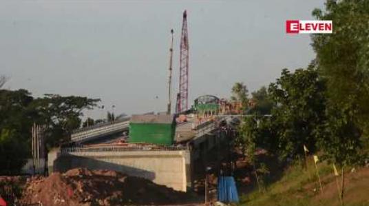 Embedded thumbnail for မြောင်းမြတံတားအသစ်စီမံကိန်း ၇၅ ရာခိုင်နှုန်းပြီးစီးနေပြီဖြစ်ပြီး ရေလယ်ပိုင်းသံပေါင်တပ်ဆင်ခြင်းလုပ်ငန်း စတင် ဆောင်ရွက်နေ 