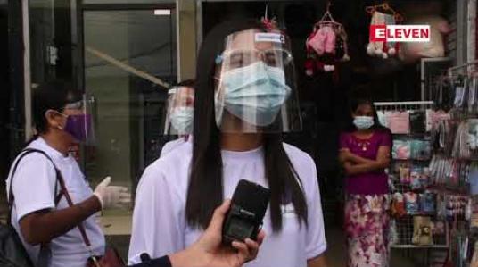 Embedded thumbnail for ရွေးကောက်ပွဲဝင်ပြိုင်မည့် အမျိုးသမီးများအပေါ် အမုန်းစကားများဖြင့်တိုက်ခိုက်မှုအား ဆန့်ကျင် ရန် ဒို့အသံတွေနဲ့ပံ့ပိုးမယ် ၂၀၂၀ ကမ်ပိန်းလှုပ်ရှားမှု 