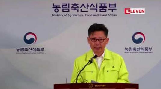 Embedded thumbnail for တောင်ကိုရီးယားတွင် အာဖရိကဝက်တုပ်ကွေးထပ်မံဖြစ်ပွားနေပြီး ရောဂါပူးပေါင်းနှိမ်နင်းရန်မြောက်ကိုရီးယားကိုကမ်းလှမ်းထား