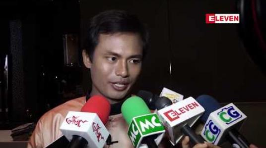 Embedded thumbnail for အောင်ဆန်းရုပ်ရှင်ကို စက်တင်ဘာလကုန်တွင်စတင်ရိုက်ကူးမည်