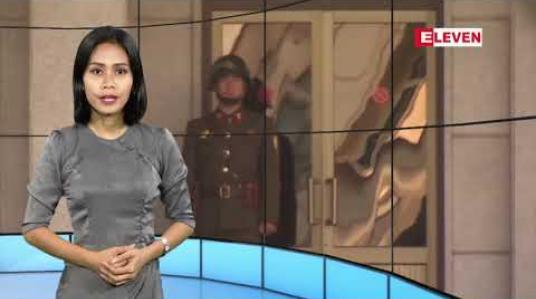 Embedded thumbnail for နိုဝင်ဘာလ ၂၃ ရက်နေ့ ညပိုင်းသတင်း အစီအစဉ်