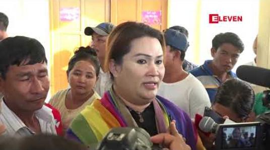Embedded thumbnail for လုပ်ငန်းခွင်အတွင်း ခွဲခြားဆက်ဆံခံရမှုကြောင့် မိမိကိုယ်ကိုယ် အဆုံးစီရင်ခဲ့သည်ဟု သတင်းများပျံ့နှံ့နေသည့် ကိုကျော်ဇင်ဝင်း၏ နာရေးသို့ လူ ၄၀၀ ခန့် လိုက်ပါပို့ဆောင်