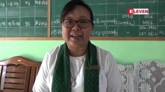 Embedded thumbnail for နိုင်ငံတော်၏ အတိုင်ပင်ခံပုဂ္ဂိုလ် ဒေါ်အောင်ဆန်းစုကြည် လှိုင်သာယာမြို့နယ်အတွင်းရှိ အခြေခံပညာကျောင်းတစ်ချို့သို့ သွားရောက်ကြည့်ရှု 