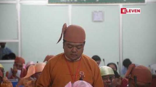 Embedded thumbnail for ဧရာဝတီတိုင်းအစိုးရထံ ပြည်သူများမှ နစ်နာမှုများကို တိုင်ကြားစာပေးပို့ရာ