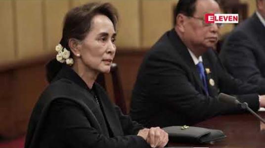 Embedded thumbnail for နိုင်ငံတော်၏ အတိုင်ပင်ခံပုဂ္ဂိုလ် ရုရှားသမ္မတ၊ ပြင်သစ်နိုင်ငံဥရောပရေးရာနှင့် နိုင်ငံခြားရေးဝန်ကြီးတို့ကို သီးခြားစီတွေ့ဆုံပြီး နှစ်နိုင်ငံပူးပေါင်းဆောင်ရွက်မှုတိုးမြှင့်ရေးကိစ္စများ ဆွေးနွေးခဲ့ 