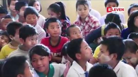 Embedded thumbnail for အခြေခံပညာကျောင်းများတွင် တိုင်းရင်းသားစာပေသင်ကြားခြင်းကို အတန်းချိန်တွင်ပါ ခွင့်ပြုထားပြီး ဆရာ/ ဆရာမများကိုလည်း တိုးချဲ့ခန့်အပ်ထားကြောင်း သိရ (ရုပ်သံ)