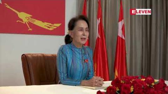 Embedded thumbnail for ရွေးကောက်ပွဲ ပြဿနာများကိုဥပဒေဘောင်အတွင်းမှ နေ၍ တည်တည်ငြိမ်ငြိမ်နှင့်ဖြေရှင်းရန် NLD ပါတီဥက္ကဋ္ဌ တိုက်တွန်း