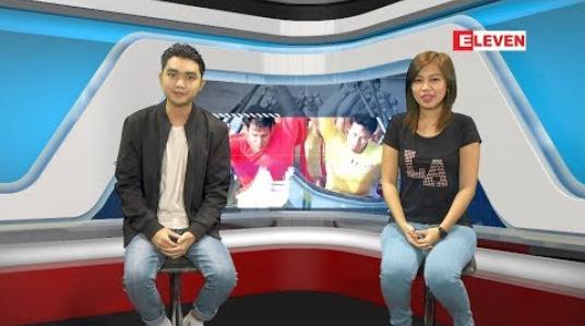 Embedded thumbnail for ဖေဖော်ဝါရီလ (၂၂)ရက်နေ့ ၊ အားကစားသတင်းအစီအစဉ် 