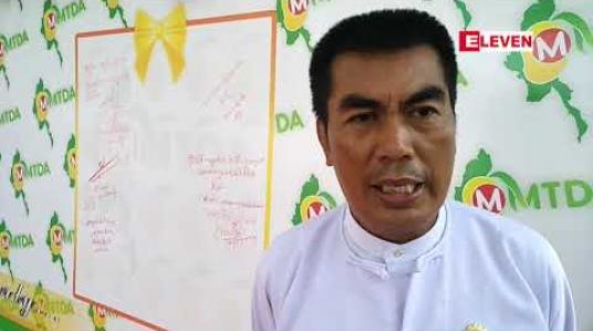 Embedded thumbnail for မန္တလေးတွင် ကျင်းပနေသည့် သရက်သီး ပွဲတော်နောက်ဆုံးနေ့တွင် စိန်တစ်လုံးသရက်အပါအဝင် မည်သည့့် သရက်သီး အမျိုးအစားမဆို တစ်လုံးကို ငါးဆယ်ကျပ်တန်ဖြင့်သာ ရောင်းချပေးသွားမည်