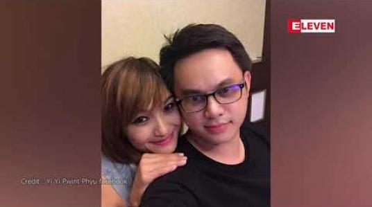 Embedded thumbnail for တစ်ပတ်အတွင်း ပြည်တွင်း ၊ ပြည်ပအနုပညာသတင်းများ စုစည်းတင်ဆက်မှု 